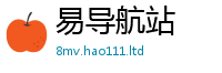 2025新澳门2025免费原料虽2025年免费资料大全最新版本